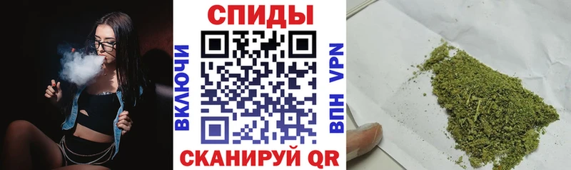 где купить наркоту  гидра как войти  shop Telegram  Байкальск  Бутират 99% 