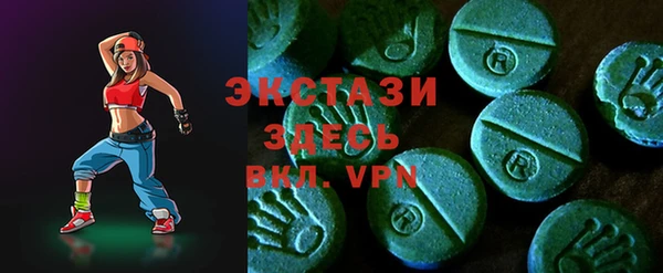 круглые Новодвинск