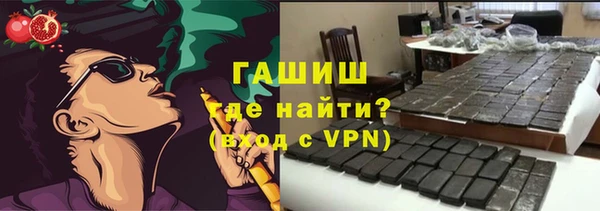 PSILOCYBIN Нягань