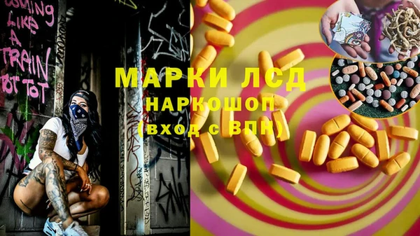 амф Няндома