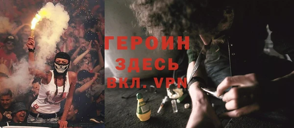 круглые Новодвинск