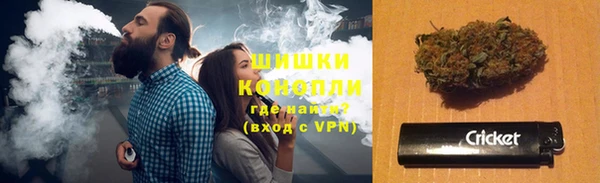 мяу мяу мука Бежецк