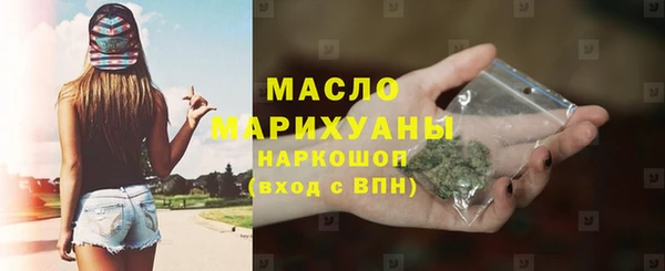 меф Вяземский