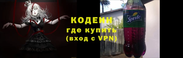 круглые Новодвинск
