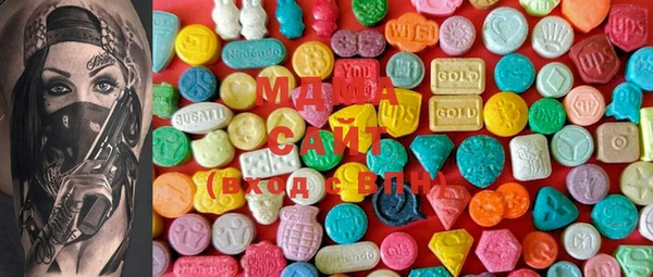 мяу мяу мука Новозыбков