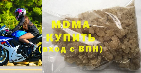 мет Вязники