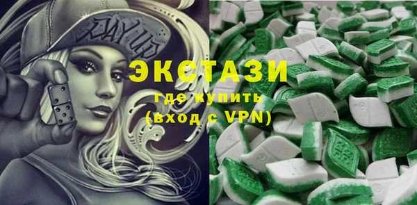 PSILOCYBIN Нягань
