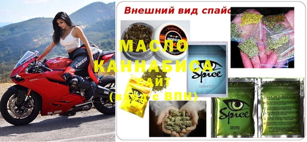 PSILOCYBIN Нягань
