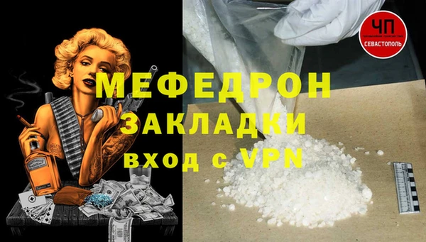 круглые Новодвинск