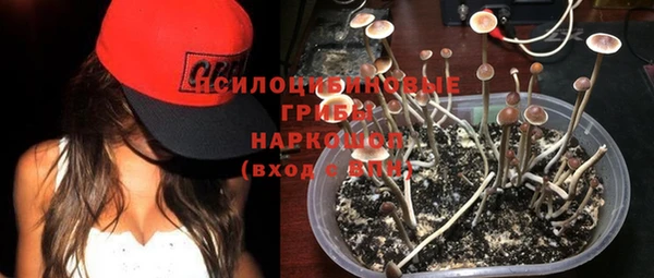 круглые Усинск