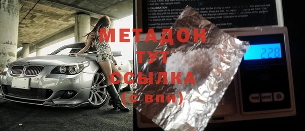 круглые Новодвинск
