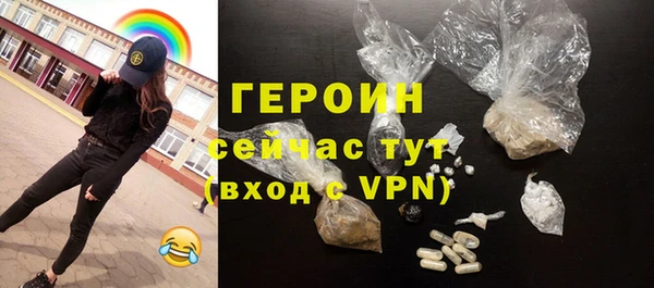 амф Няндома