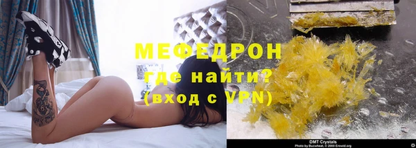круглые Новодвинск