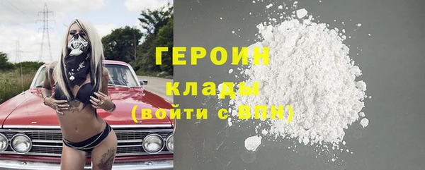 PSILOCYBIN Нягань