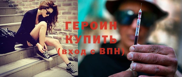 круглые Новодвинск