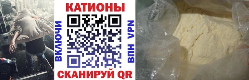 OMG рабочий сайт  где продают наркотики  Байкальск  Меф mephedrone 